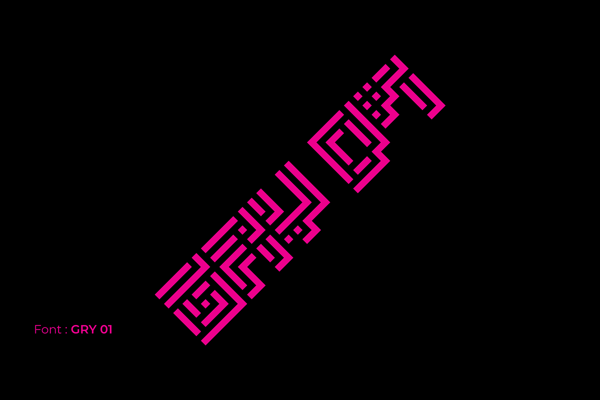 GRY Font Family, a Sans Serif Font by Fontsphere (Photo 1 of 6)