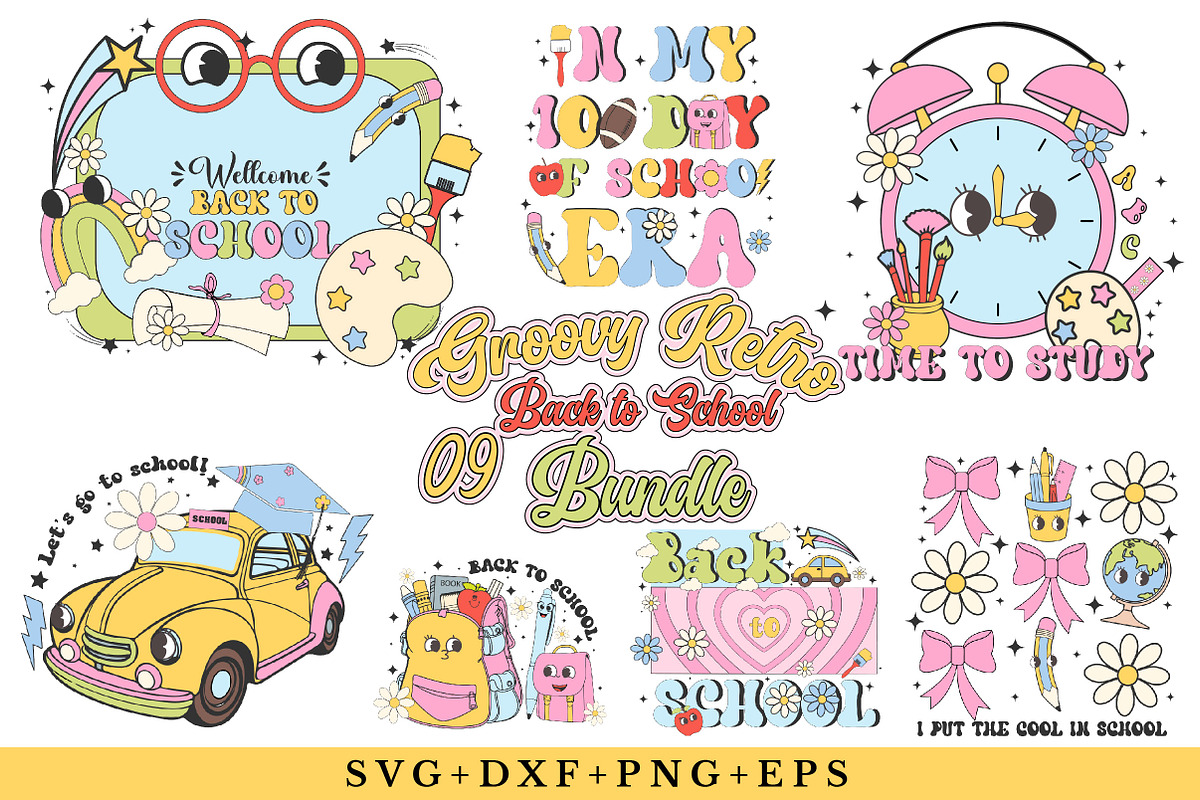 Groovy Retro Back to School Bundle, an Object Illustration by Libby Wishes (Photo 1 of 10)