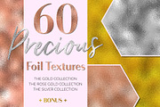 60 Precious Foil Textures, a Texture Graphic by U + Me Studio (Thumbnail 1 of 5)