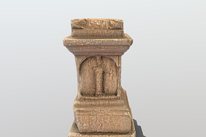 Roman Altar