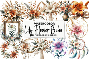 Watercolor Lily Flower Boho Clipart, an Illustration by DreamArtGraphic