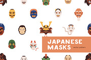 Japanese Noh masks seamless pattern, a Pattern Graphic by Good Studio (Thumbnail 1 of 4)