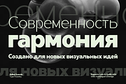 Gastrin, a Sans Serif Font by Pista Mova (Thumbnail 3 of 12)