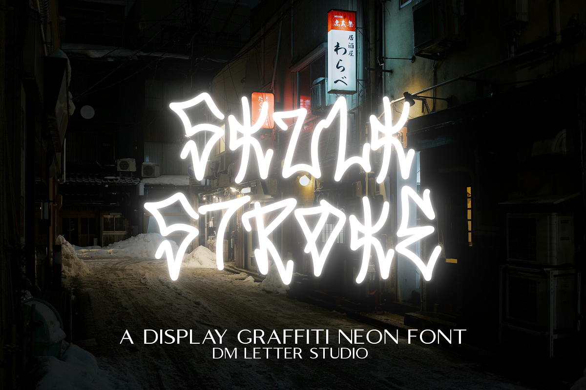 Skulk Stroke, a Handwritten Font by Dm Studio (Photo 1 of 9)