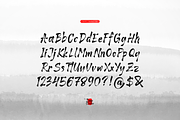 Shinkai Ink | Japanese Solid Brush, a Handwritten Font by Denustudios (Thumbnail 10 of 12)