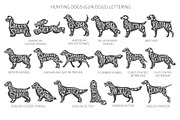 Gun Dogs (Hunting Dogs) Silhouettes, an Animal Illustration by pet design shop (Thumbnail 4 of 13)