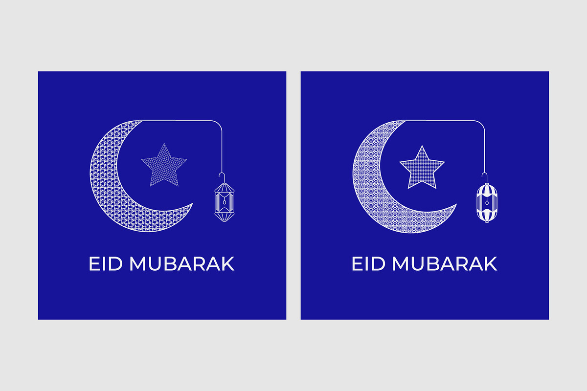 Eid Mubarak Greeting, a Decorative Illustration by Lakhan1998 (Photo 5 of 6)