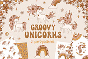 Groovy Unicorn Clipart & Patterns, an Object Illustration by NinaFedorova (Thumbnail 1 of 8)