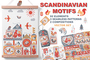 SCANDINAVIAN MOTIFS. Vector Set, an Animal Illustration by Irina Skaska (Thumbnail 1 of 13)