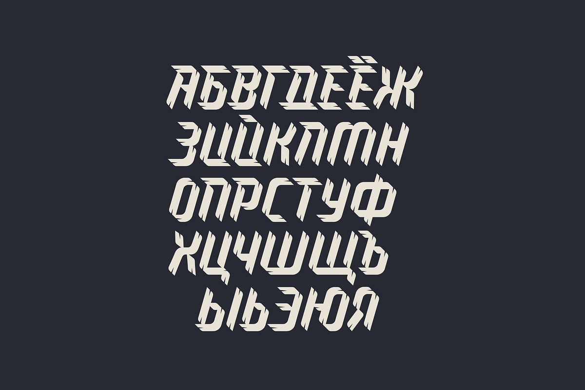 Budan - Display Font, a Font by Visio studio (Photo 5 of 12)