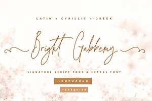 Bright Gabbemy Cyrillic Greek Font, a Script Font by IraDvilyuk