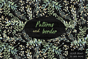 Romantic garden. Watercolor cliparts, an Illustration by Anastasia Koba (Thumbnail 5 of 11)