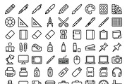 41 Creative Studio Supplies Icons, an Outline Icon by adenpinkstore (Thumbnail 1 of 13)