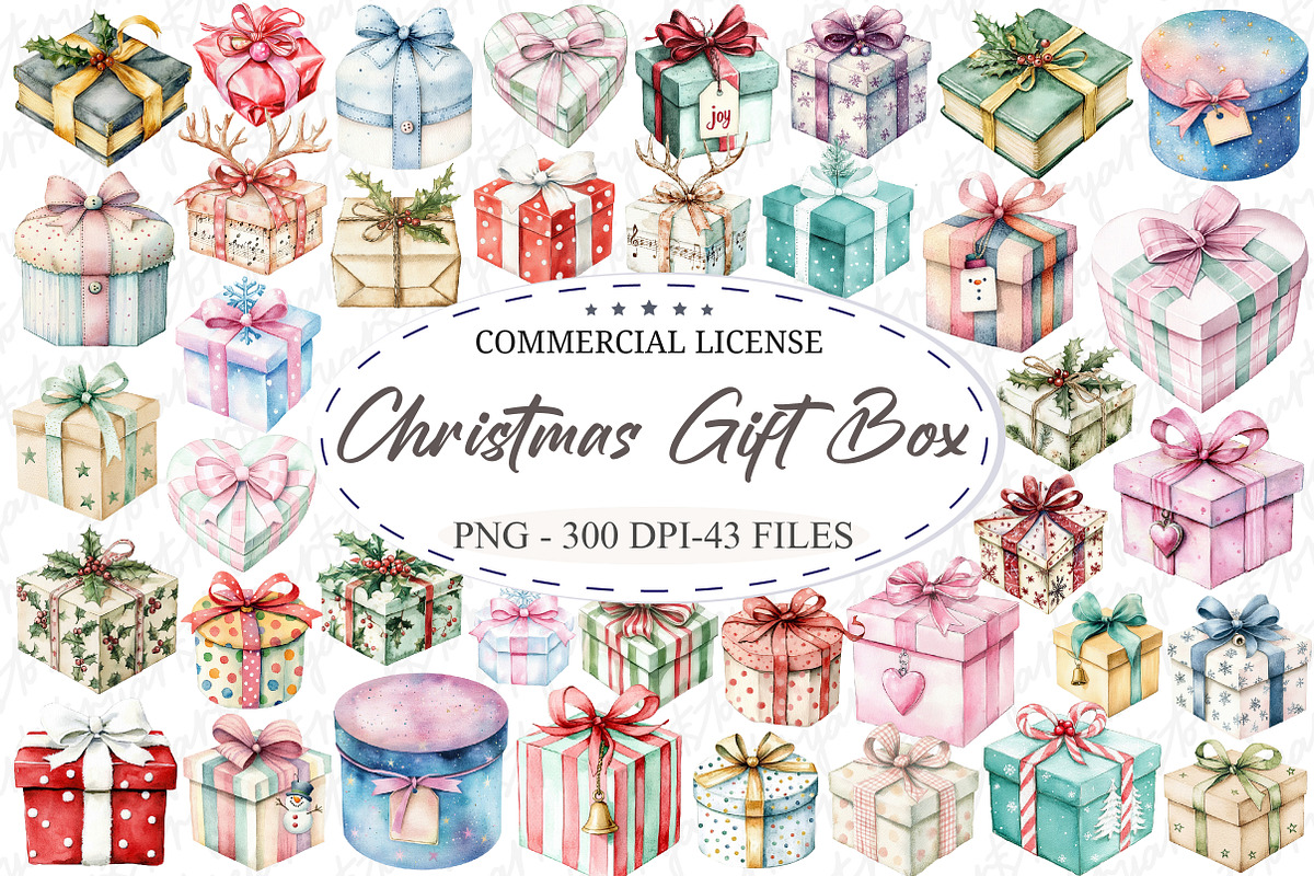 Whimsical Christmas Gift Box Clipart, an Illustration by designcity5 (Photo 1 of 5)