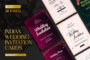 Wedding Invitation Cards Design, an Invitation Template by Creative Hatti (Thumbnail 1 of 6)