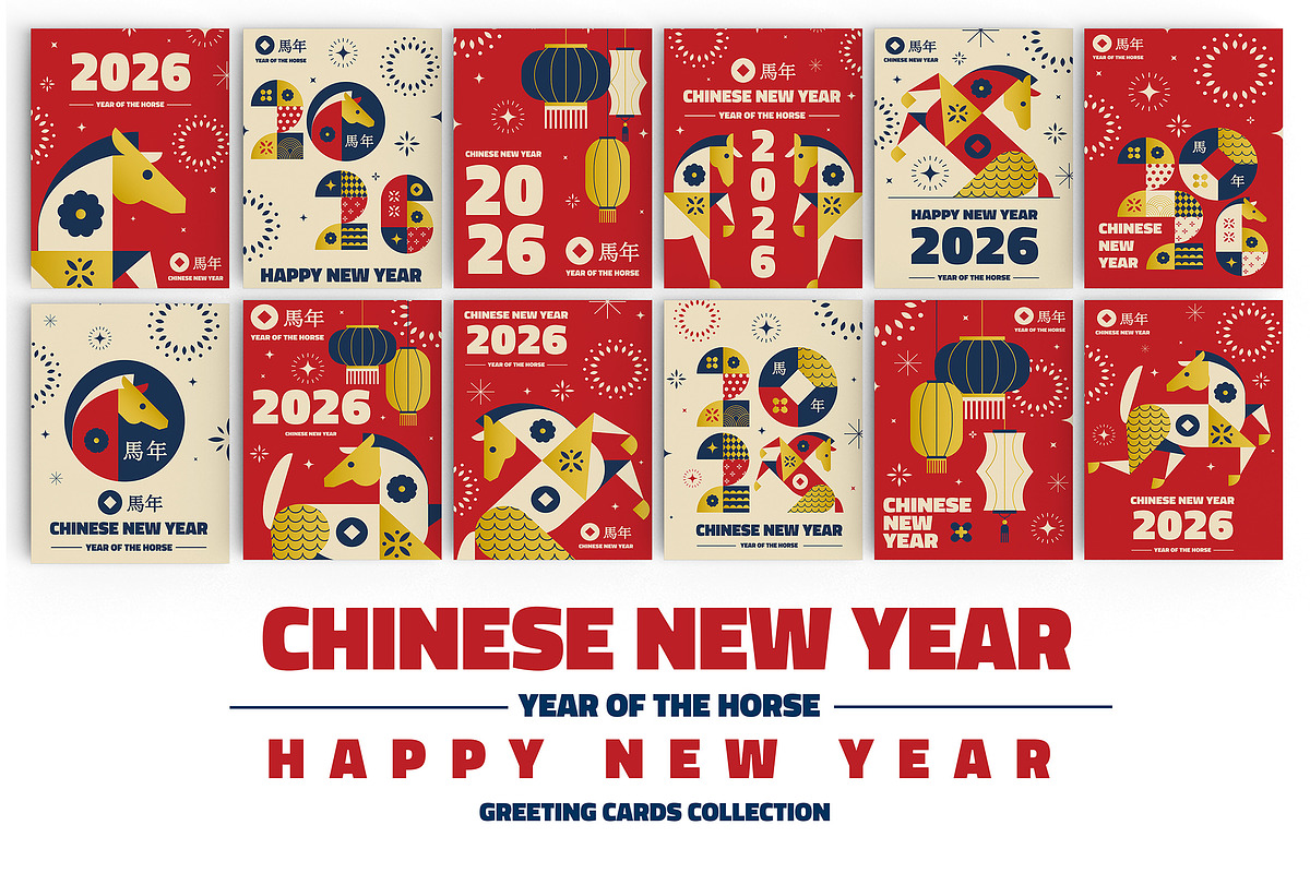 Chinese New Year 2026 Greeting Cards, a Seasonal Illustration by Creative Graphics (Photo 1 of 10)