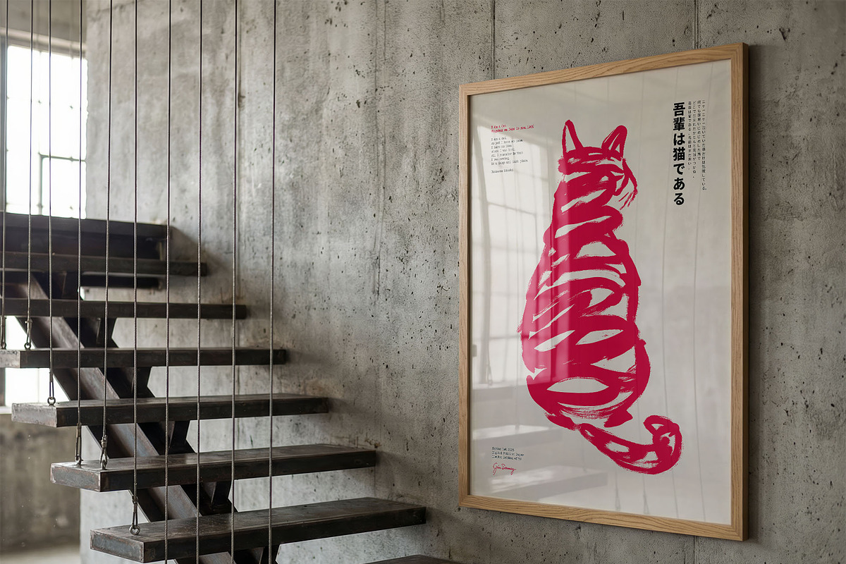 Hanging ISO Frame Mockup, a Mockup by DesignRocket (Photo 7 of 8)