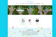 Growkdz - E-commerce PSD Template, a Landing Page Template by NetGon_Tech's Shop (Thumbnail 6 of 6)