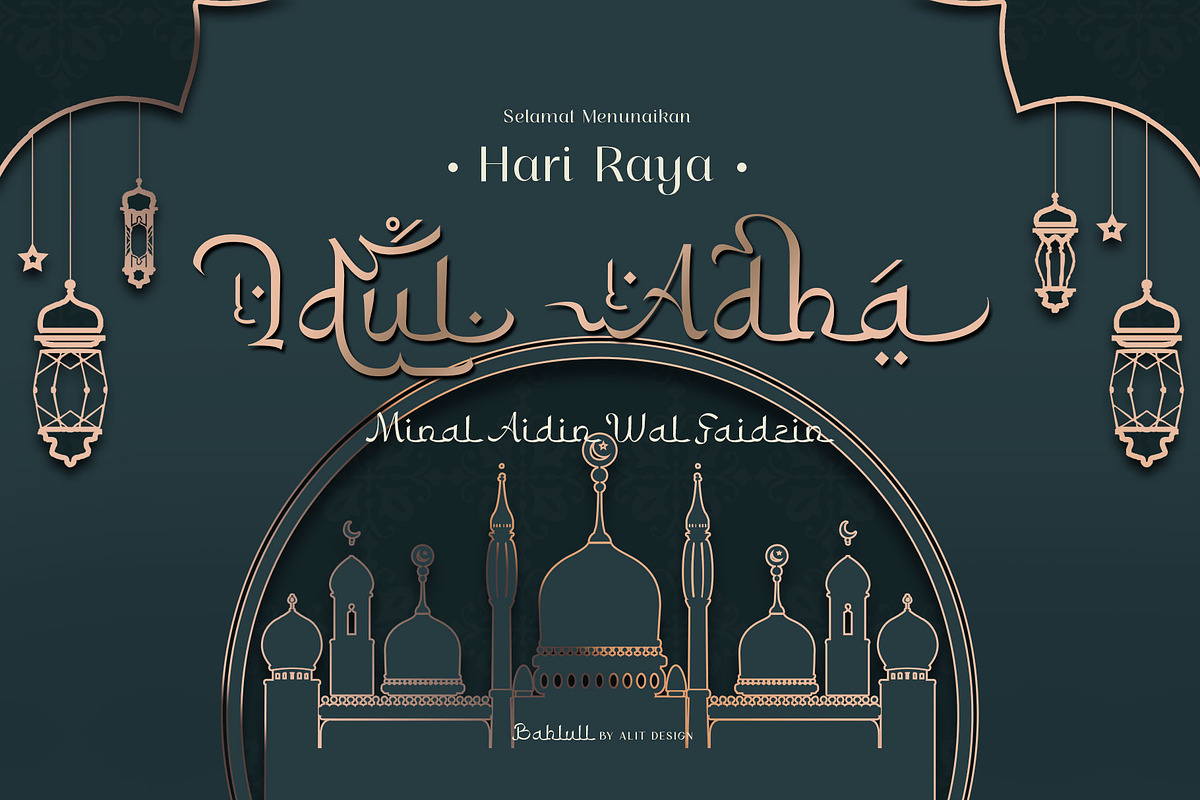 Bahlull Arabic Typeface, a Serif Font by alit design (Photo 9 of 17)