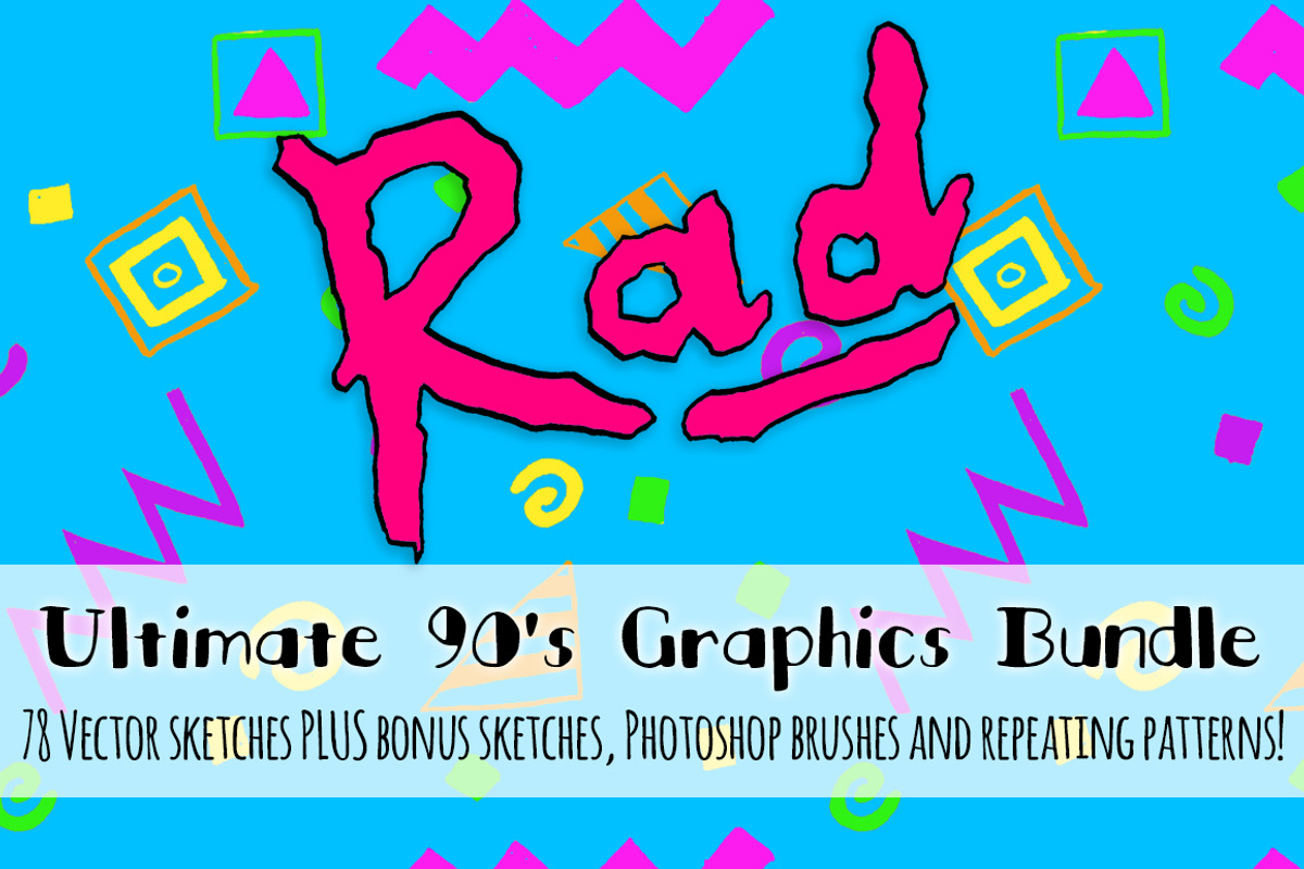 Rad 90s Vector Sketch Bundle, a Technology Illustration by Violet LeBeaux (Photo 2 of 5)