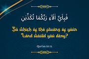 Thariqah – Arabic Font Style, a Script Font by Sronstudio (Thumbnail 6 of 12)