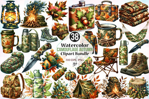 Watercolor Camouflage Autumn Clipart, a Seasonal Illustration by Canvas Craft