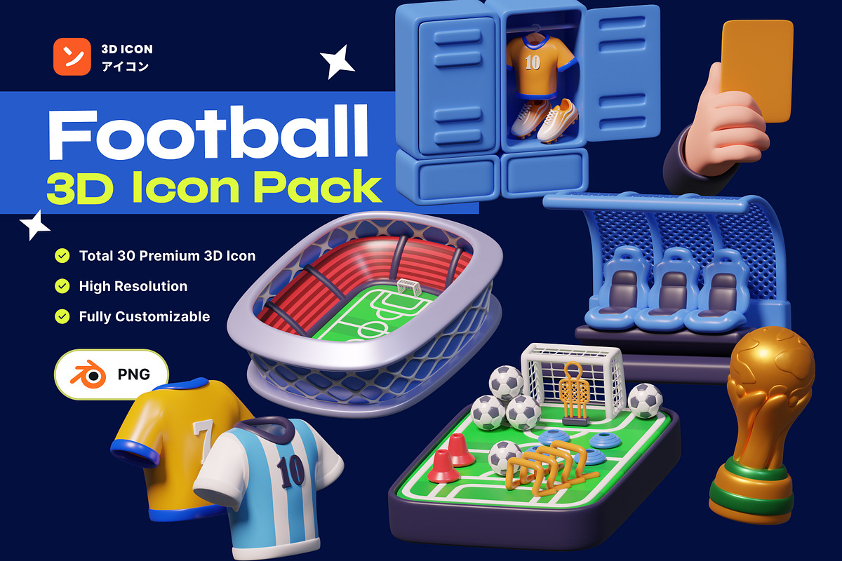Football & Soccer 3D Icon Pack, an Environmental 3D Model by orenjidesign (Photo 1 of 8)