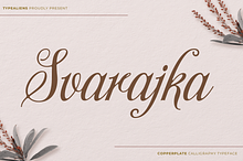 Svarajka