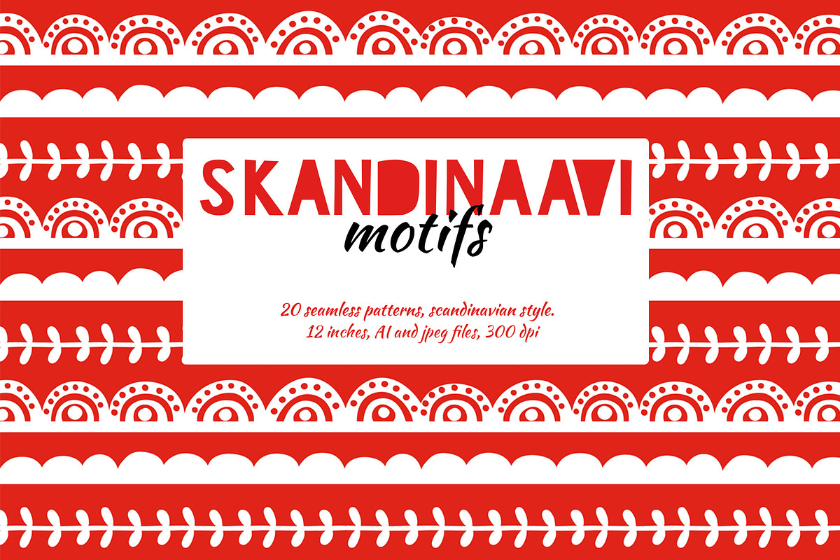 Skandinaavi Seamless Pattterns, a Pattern Graphic by Chus Moreno Studio (Photo 2 of 7)