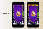 Indian_Wedding_Invitation, a Presentation Template by Kaushal Jangid (Thumbnail 2 of 2)