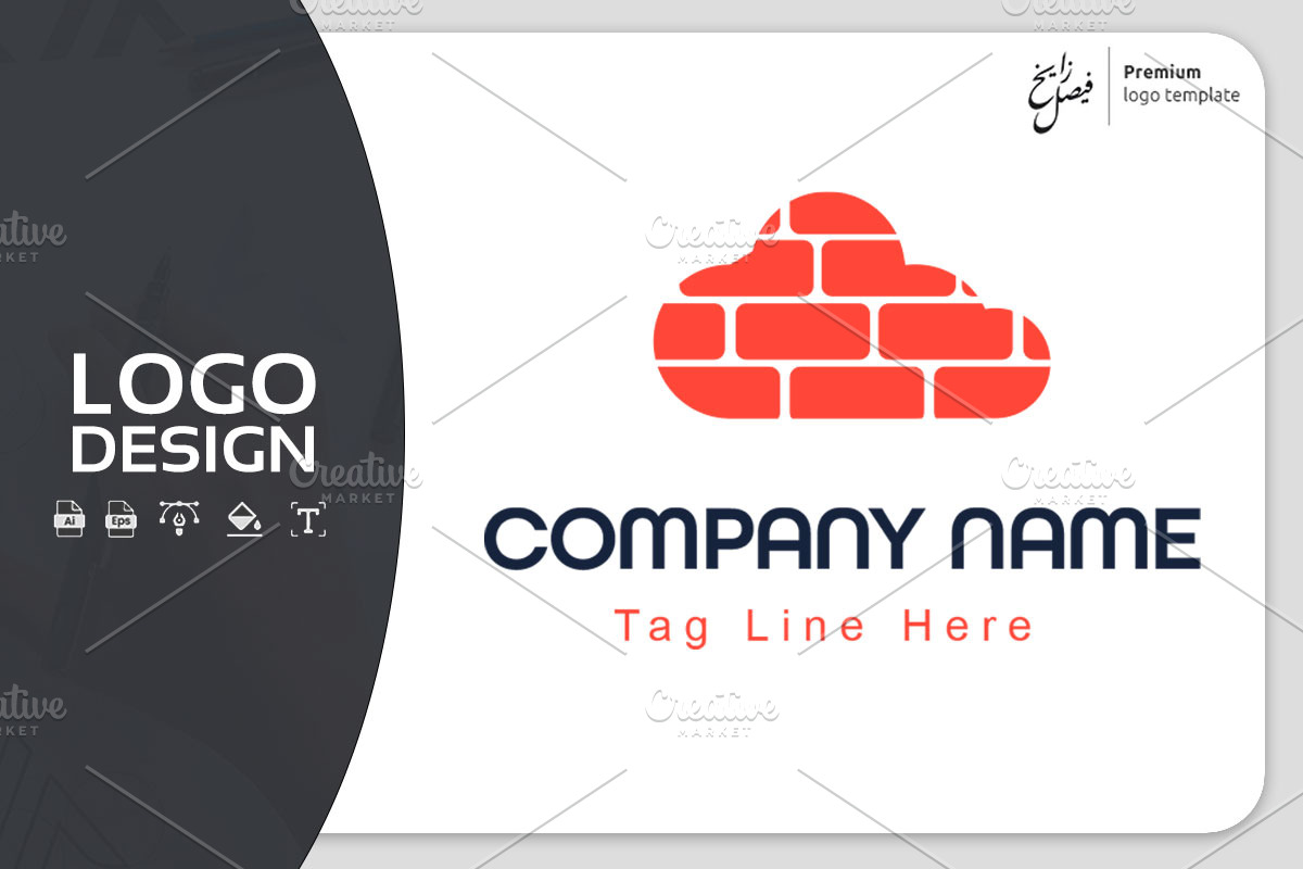 Cloud Brick logo Template only 15$, a Branding & Logo Template by Tasmim Premiem Design (Photo 1 of 2)