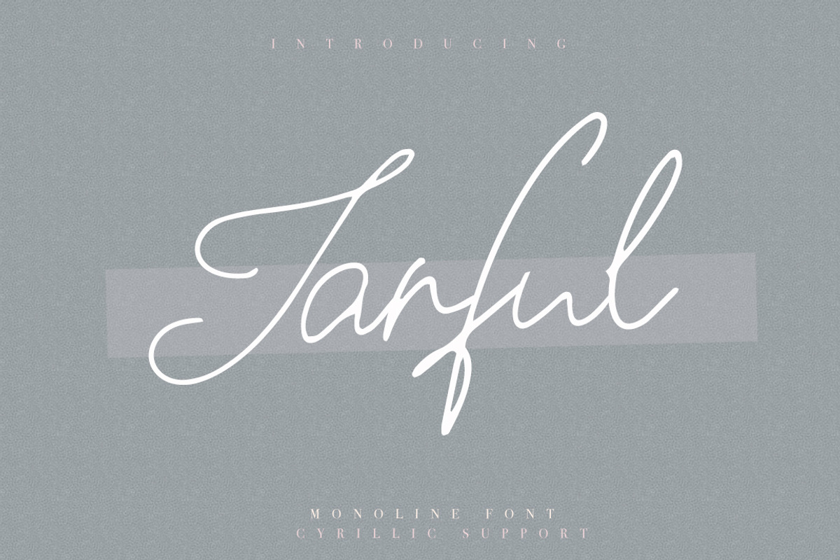 Jarful / Cyrillic & Latin Font, a Script Font by Katie Holland (Photo 10 of 10)