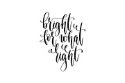 100 POSITIVE QUOTES - 17, an Invitation Template by karakotsya (Thumbnail 10 of 11)