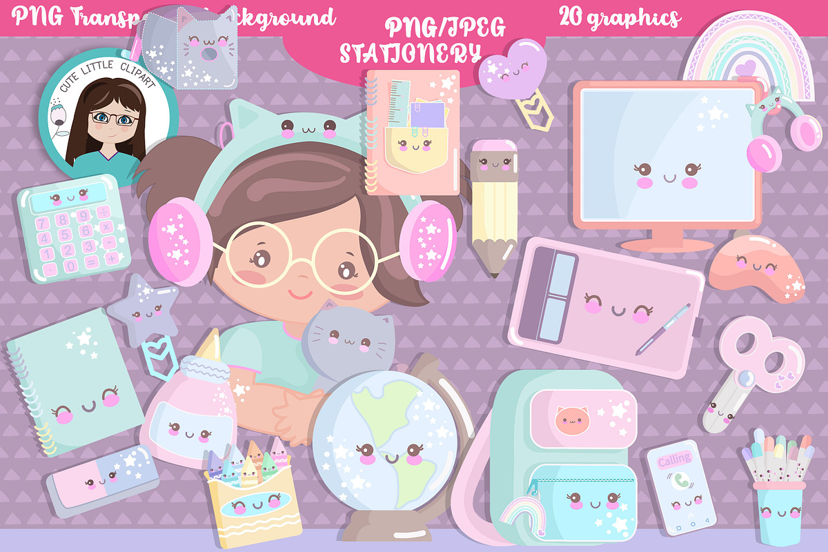 Cute stationery cliparts, an Education Illustration by Cute Little Workshop (Photo 2 of 3)