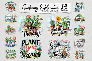 Gardening Sublimation SVG PNG Bundle, an Illustration by Actual Pixel