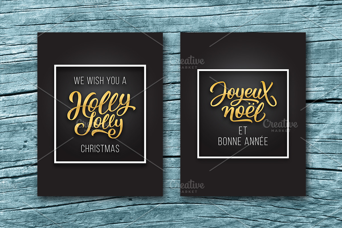 Luxury Christmas Cards collection, a Card Template by yurlick (Photo 3 of 4)