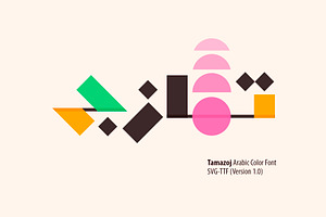 Tamazoj Arabic Color Font