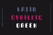 Spacho Font Family (44 Fonts), a Font by alpercakici (Thumbnail 14 of 18)