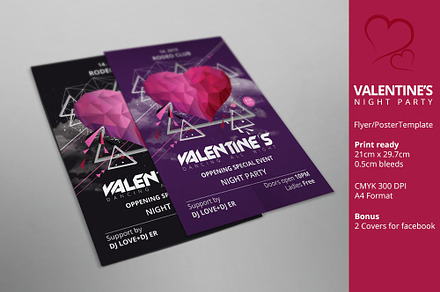 Valentine's day party poster/flyer