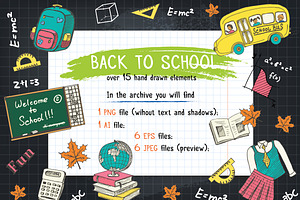 Back to school elements