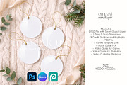 Christmas Ornament Mockup Set of 4, a Household Mockup by EmpaviMockups (Thumbnail 1 of 4)