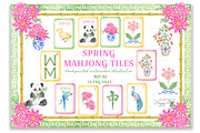 Watercolor Mahjong Tiles Clipart, a Decorative Illustration by TheHappyGiftArt (Thumbnail 1 of 5)