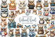 School Clipart School Owl Clipart, an Illustration by SinaCreation (Thumbnail 1 of 5)