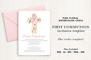 Watercolor Pink Floral Cross Invite, an Invitation Template by La Bella Rue (Thumbnail 1 of 4)