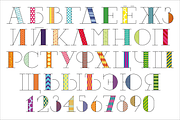 Five variations of font decoration, a Serif Font by pixelwerk (Thumbnail 4 of 6)