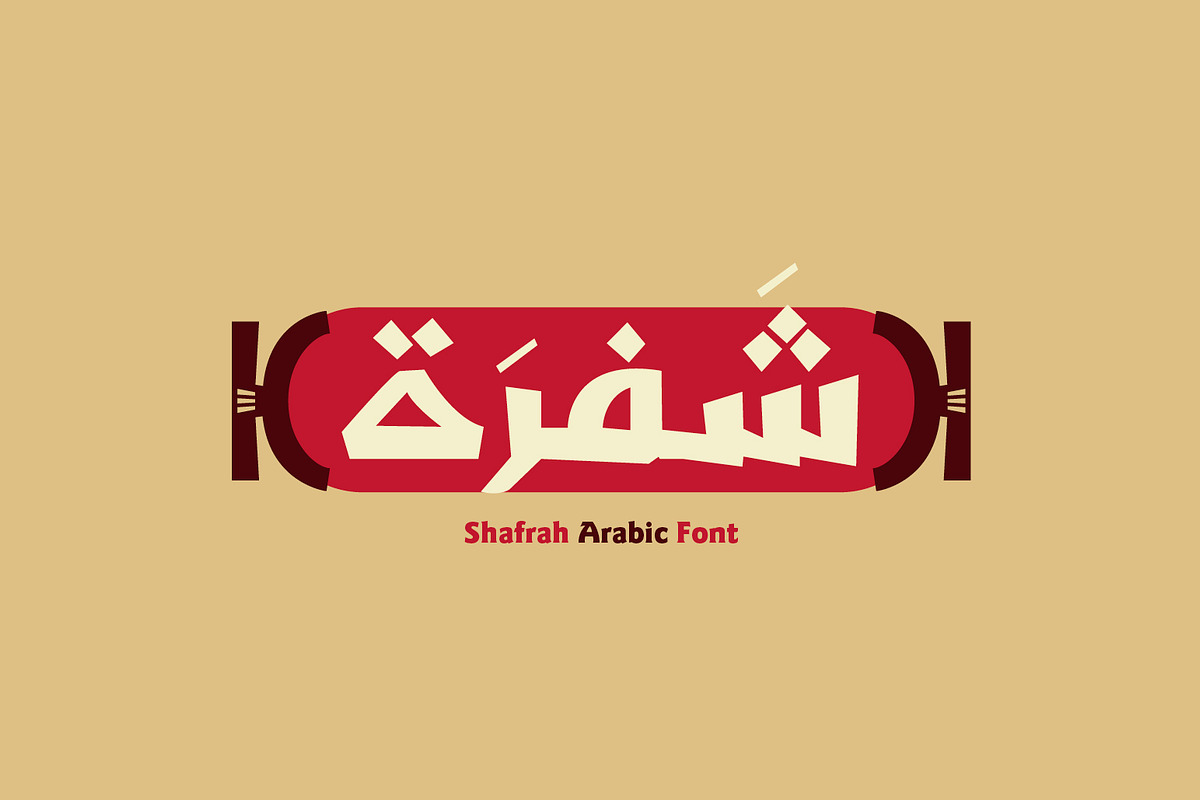 Shafrah - Arabic Font | خط شفرة