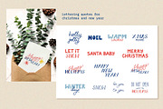Retro Christmas and New Year, a Texture Illustration by Felizabeth Design (Thumbnail 7 of 13)