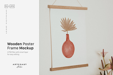 Wooden Poster Frame Mockup