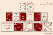 Whimsical Christmas Illustration Set, a Seasonal Illustration by SunnJaneArt (Thumbnail 9 of 13)