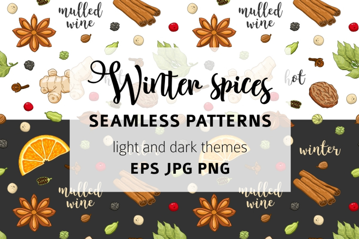 Pattern with mulled wine spices, a Pattern Graphic by Primula`s shop (Photo 1 of 3)
